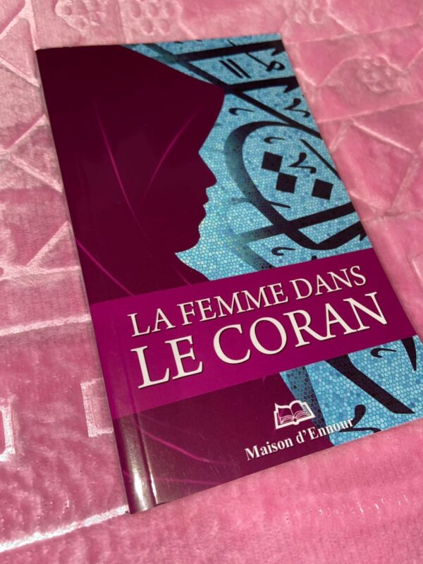 La femme dans le Coran